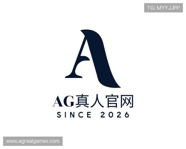 认识AG真人官网